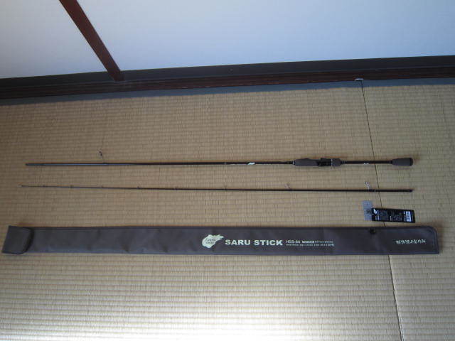 ハヤシ　サルスティック　HSS-84　未使用　SARUSUTICK 　餌木猿