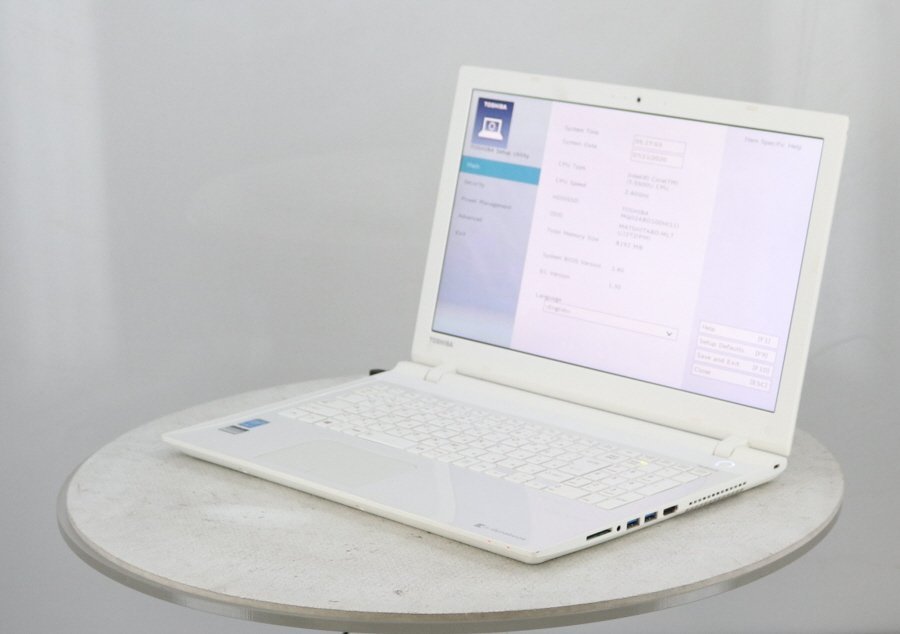 Toshiba dynabook T75/RWS2