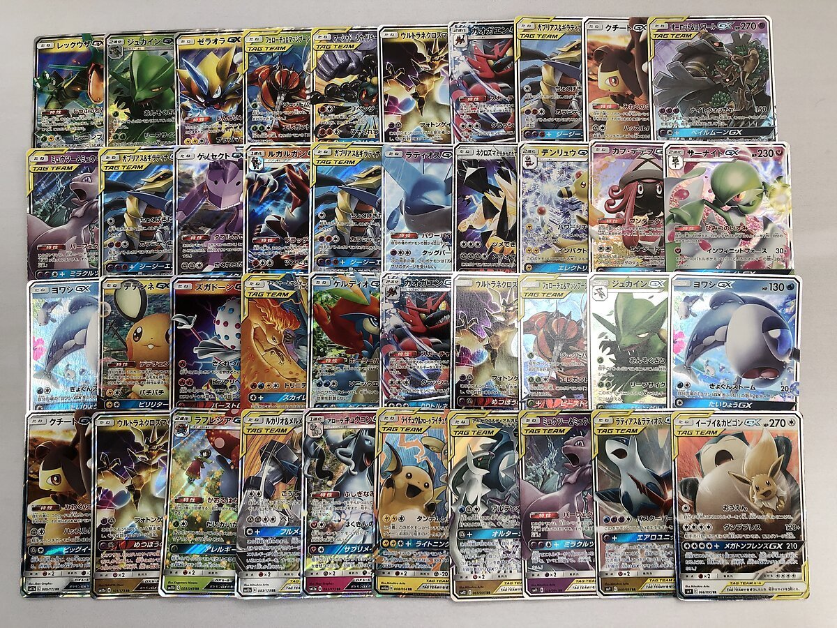 ポケモンカード - ポケモン RR by RRの通販 ポケカチ 1円～ポケモン