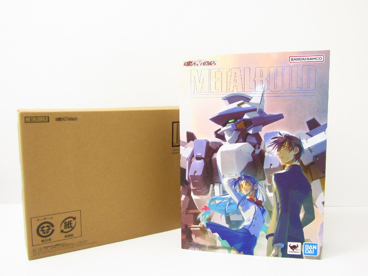 未開封 バンダイ 魂ウェブ商店限定 METAL BUILD レーバテイン アーバレストリファレンス 「フルメタル・パニック!」 フィギュア ●A6289