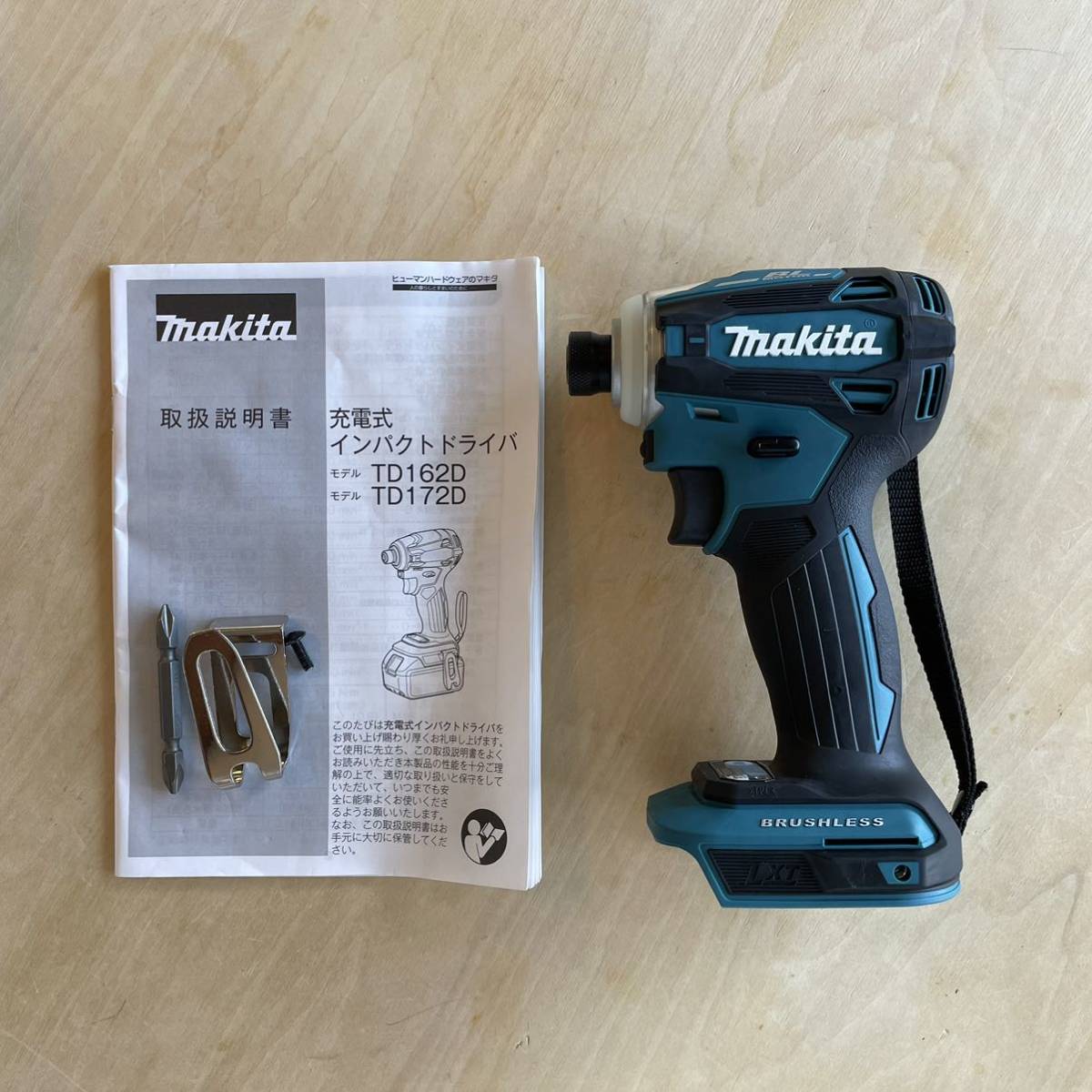 【新品未使用】マキタ　Makita TD172DZ 充電式インパクトドライバ(18V)　本体のみ　(青)