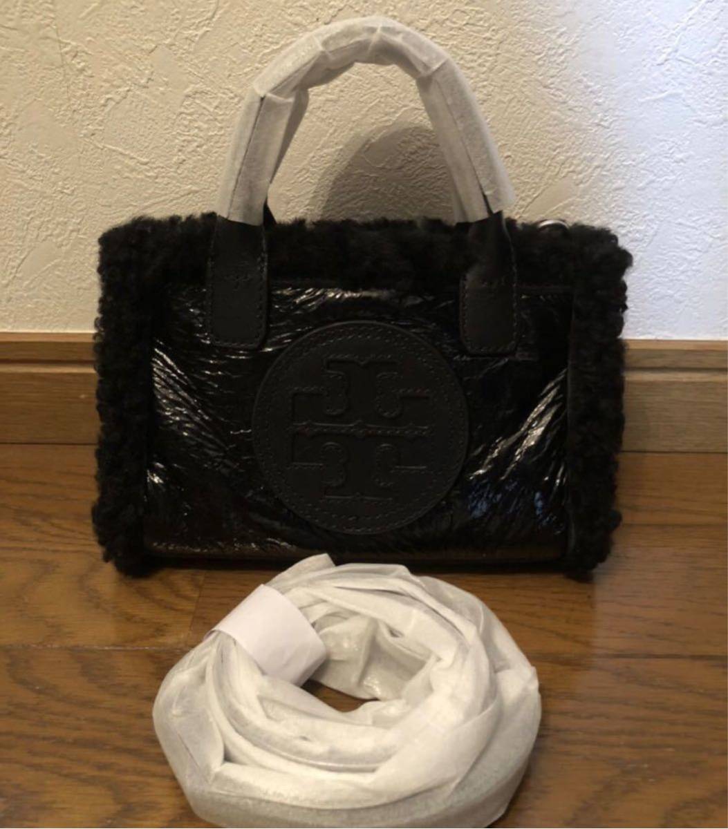 新品】トリーバーチ TORY BURCH 2WAYショルダーバッグ 142707 ✨美品 