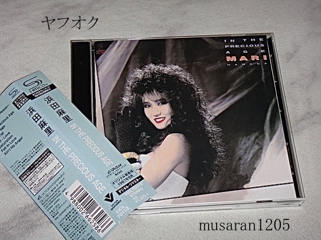 浜田麻里 Mari Hamada THE Anniversary ーSpecialー 『30th Million