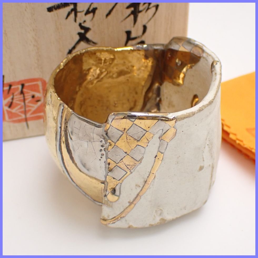  1円 富田啓之 市松文 金彩片身替 ぐい呑/銀彩/陶磁器/共箱 共布付き/酒器/盃/猪口/和食器/焼き物/陶芸/作家物&1747000183(その他)｜売買されたオークション情報、yahooの商品情報をアーカイブ 陶磁一般