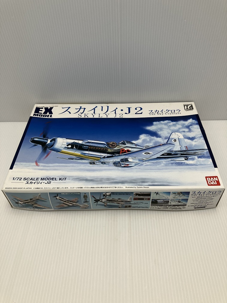 爆転シュートベイブレード ウェイトディスク ウエイトディスク ワイド