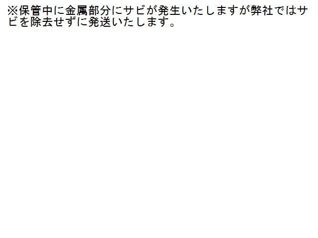 中古 HJ61V | 型式:P-HJ61V｜ランドクルーザー６０(トヨタ)の総合情報 トラックチューナーズ店 ランドクルーザー６０（トヨタ）の 5UPJ-87793410]ランクル60系(BJ61V)リアプロペラシャフト 中古