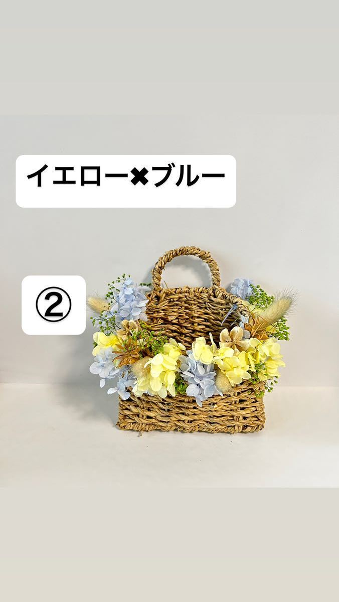 羊毛フェルト ポメラニアンのフラワーバスケット クリーム 羊毛