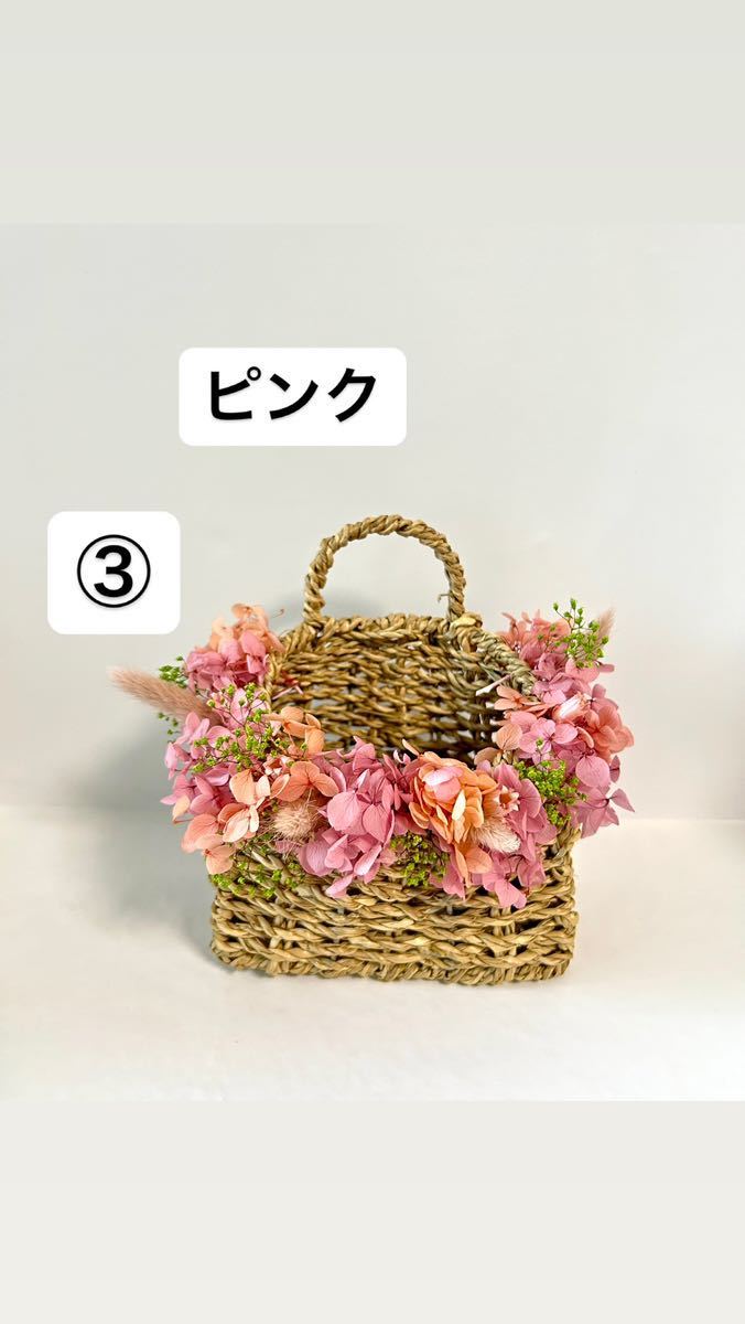 羊毛フェルト ポメラニアンのフラワーバスケット クリーム 羊毛