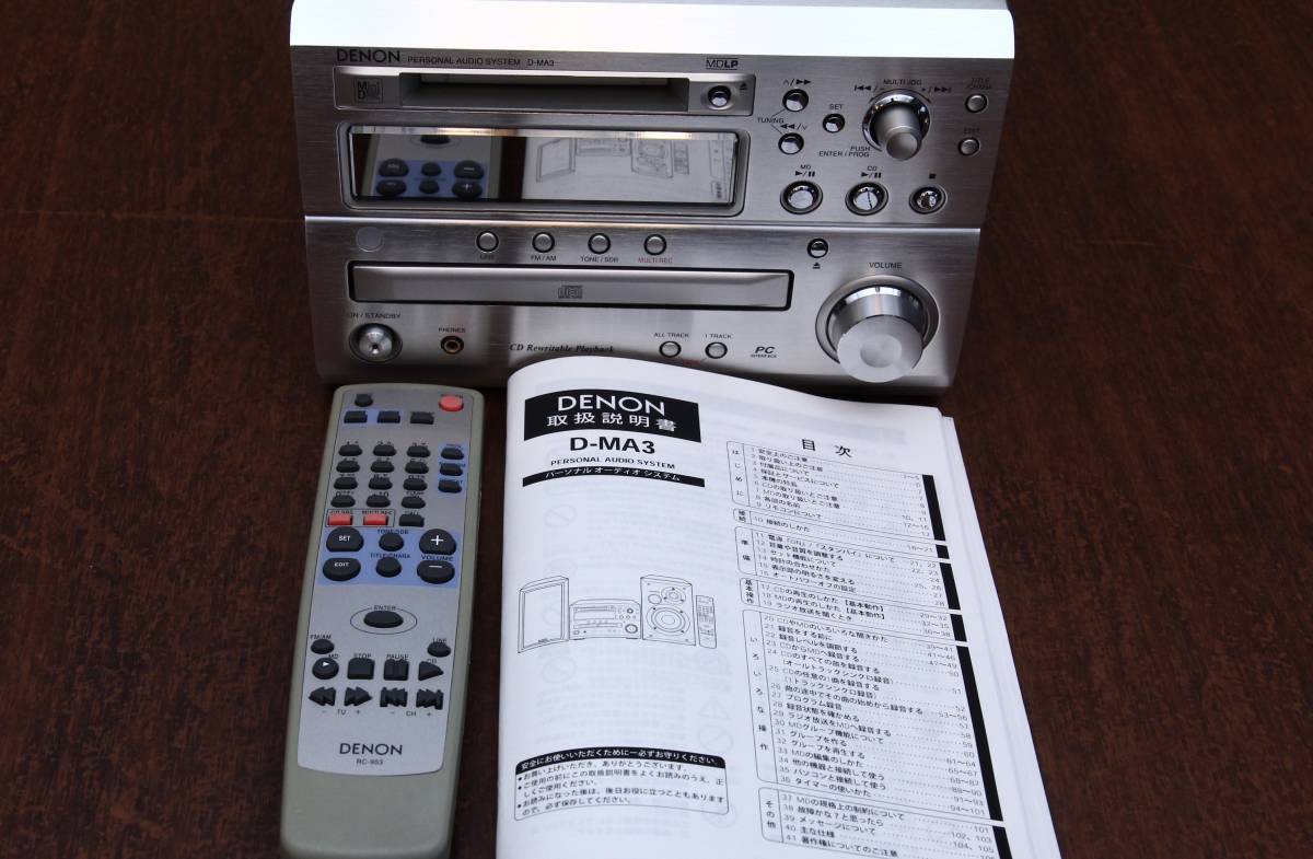 D-MA3 DENON ミニコンポ CD⁄MD⁄TUNER⁄USB-DAC 美品 Audio Tuner