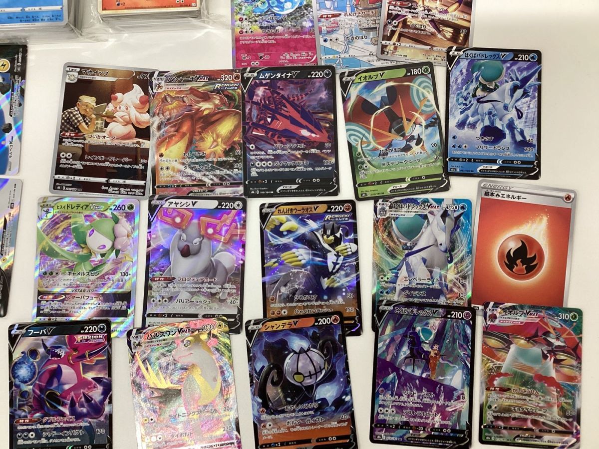 処分 ポケモンカードゲーム まとめ売り スタータセット テラスタル 