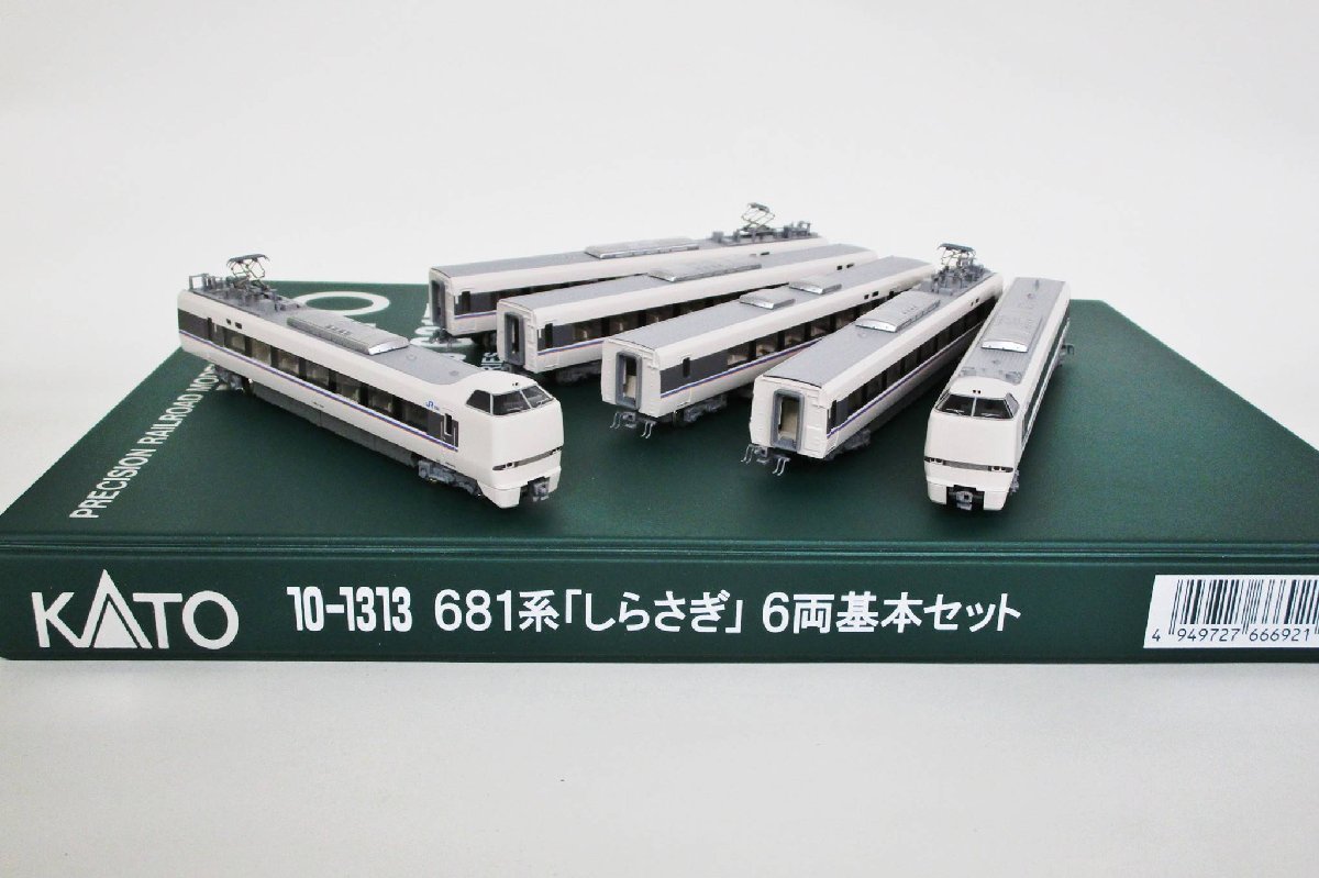 KATO681系 10-1313.1314 しらさぎフルセット KATO 10-1313 681系しらさぎ6両基本セット・10-1314 681系しらさぎ3両