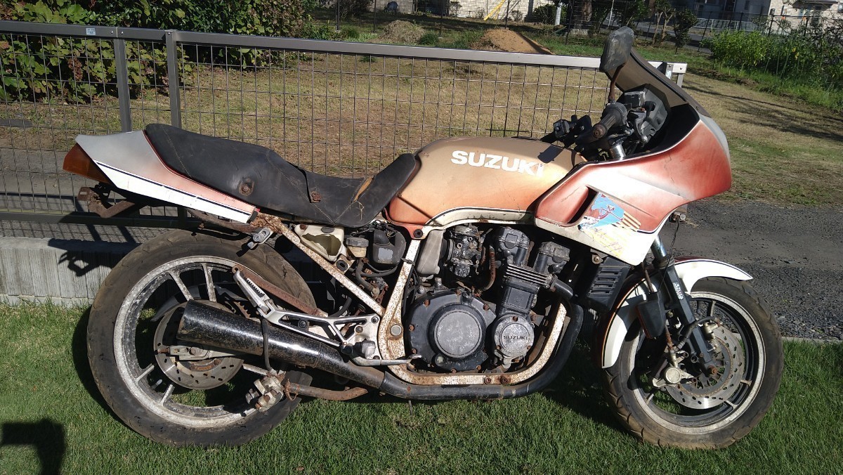 gsx400f 車体（スズキ「GSX400FSインパルス」は、スズキとヨシムラが  