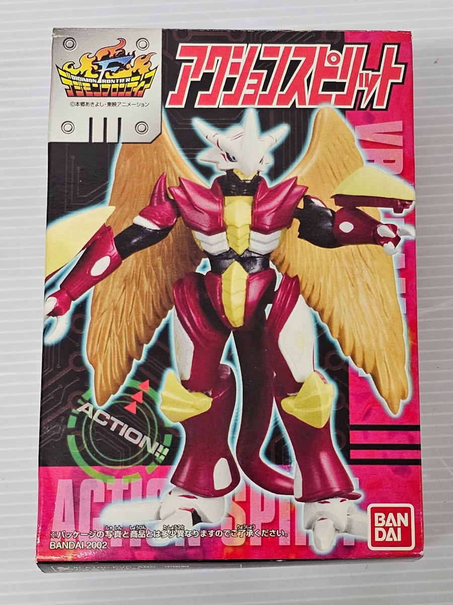 デジモン スピリットエボリューションシリーズ ヴリトラモン