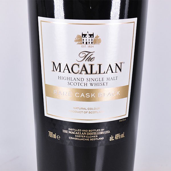 1円～☆ザ マッカラン レアカスク ブラック ＊箱付 700ml/1,823g 48