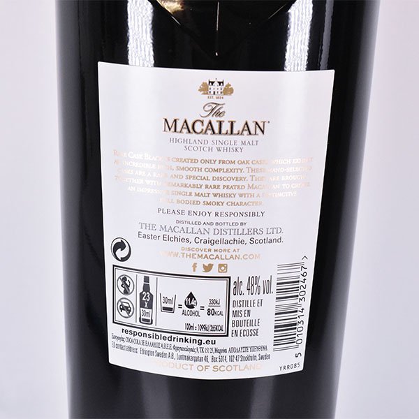 1円～☆ザ マッカラン レアカスク ブラック ＊箱付 700ml/1,823g 48