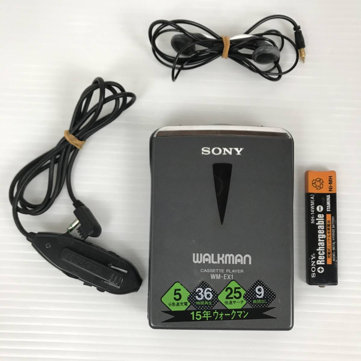 ZJ6116【ジャンク品】☆SONY ソニー MDウォークマン MZ-R900