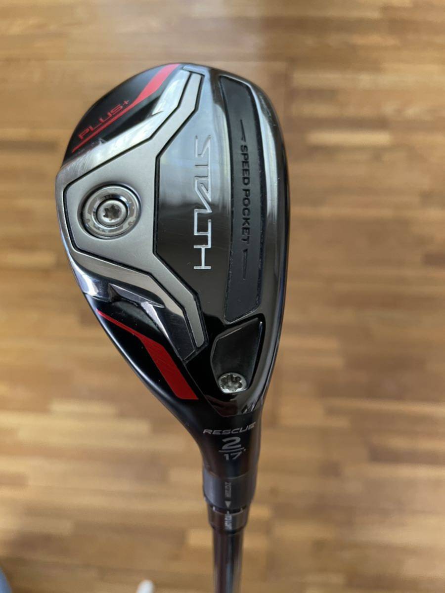 ユーティリティ | レスキュー Qi4D テーラーメイド TaylorMade Golf