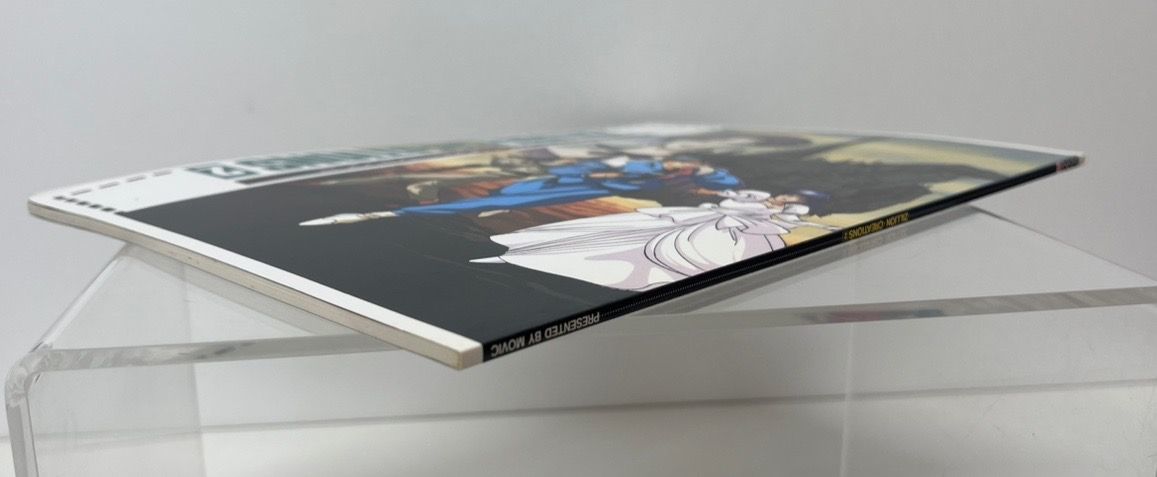 雑誌/A×C×P×S12 ZILLION-CREATIONS 2 ジリオン-クリエーションズ2/タツノコプロ・NTV ムービック/ZILLION2【M001】