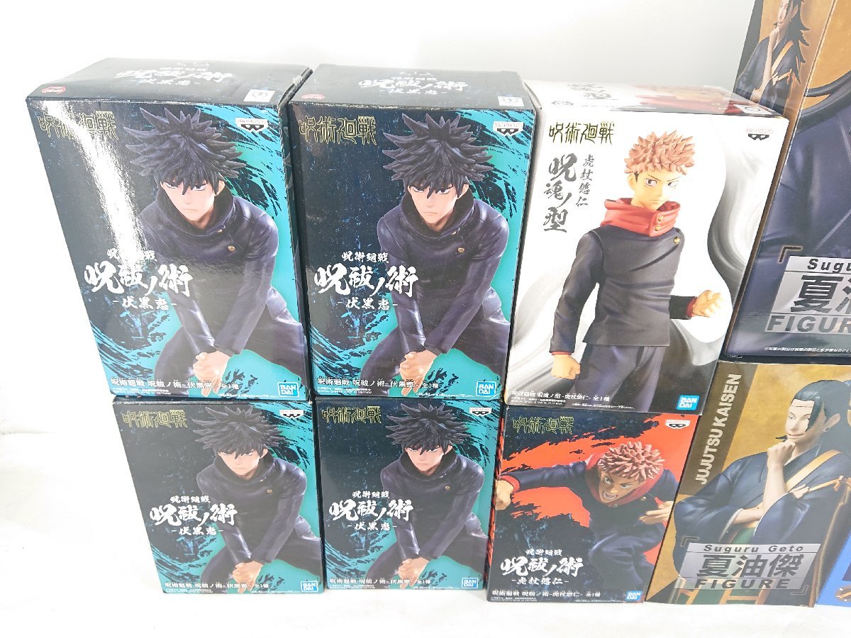 低価，豊富な ③ 呪術廻戦 フィギュア 大量 まとめ 28個セット 中古現状