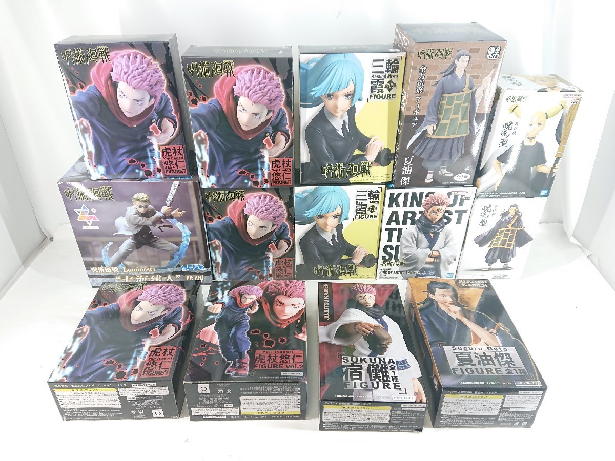 低価，豊富な ③ 呪術廻戦 フィギュア 大量 まとめ 28個セット 中古現状