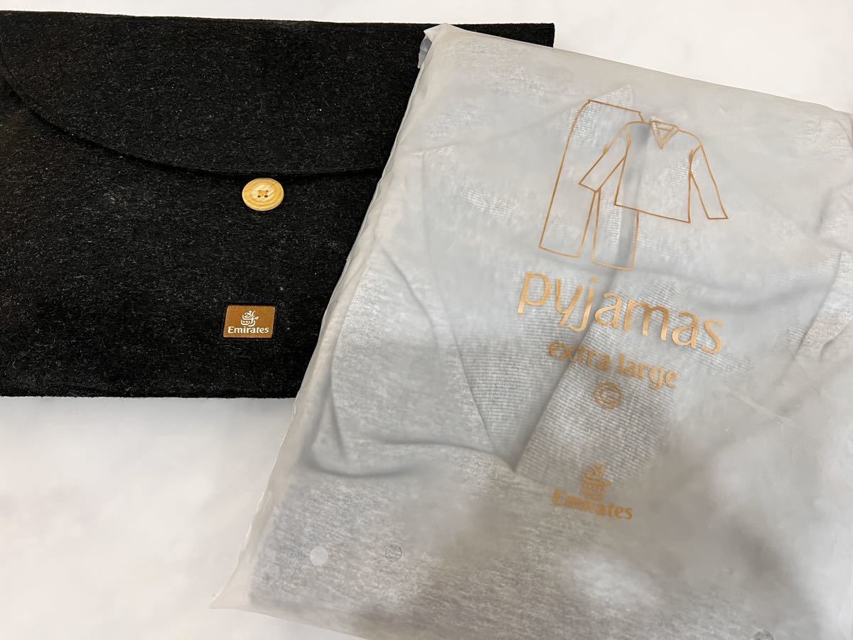 エミレーツ航空 ファーストクラス バック、パジャマ、アメニティセット