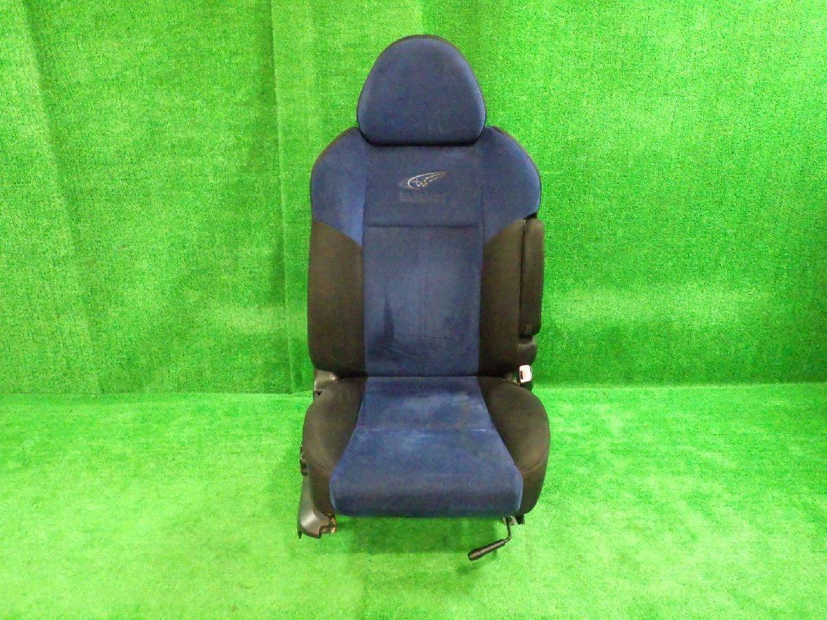 スバル フォレスター SG5 WR ドライバーシート/運転席シート 手動 アームレスト付 リクライニング式 ヘッドレスト付 バックル付 手動