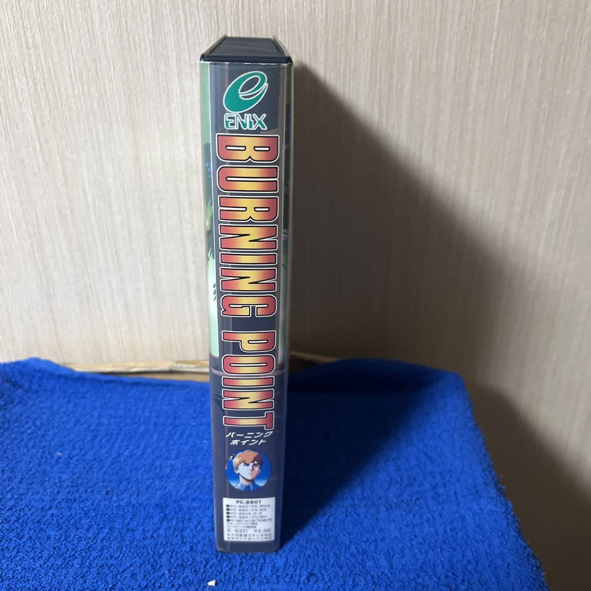 PC-8801「バーニングポイント」エニックス 希少レトロゲーム 1985年2月
