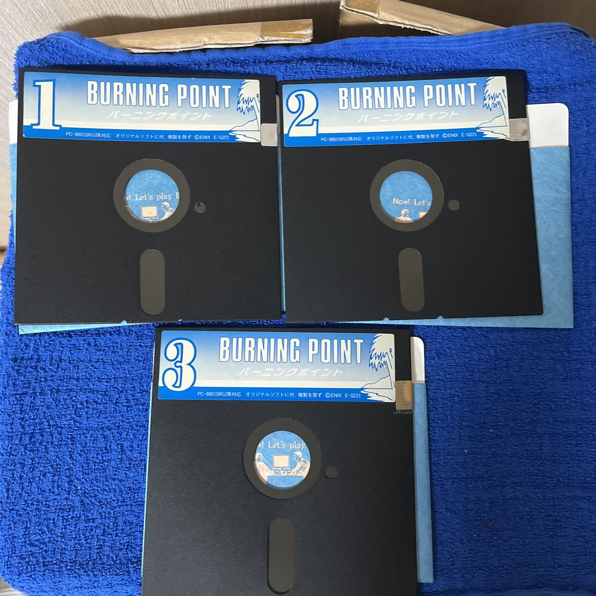 PC-8801「バーニングポイント」エニックス 希少レトロゲーム 1985年2月