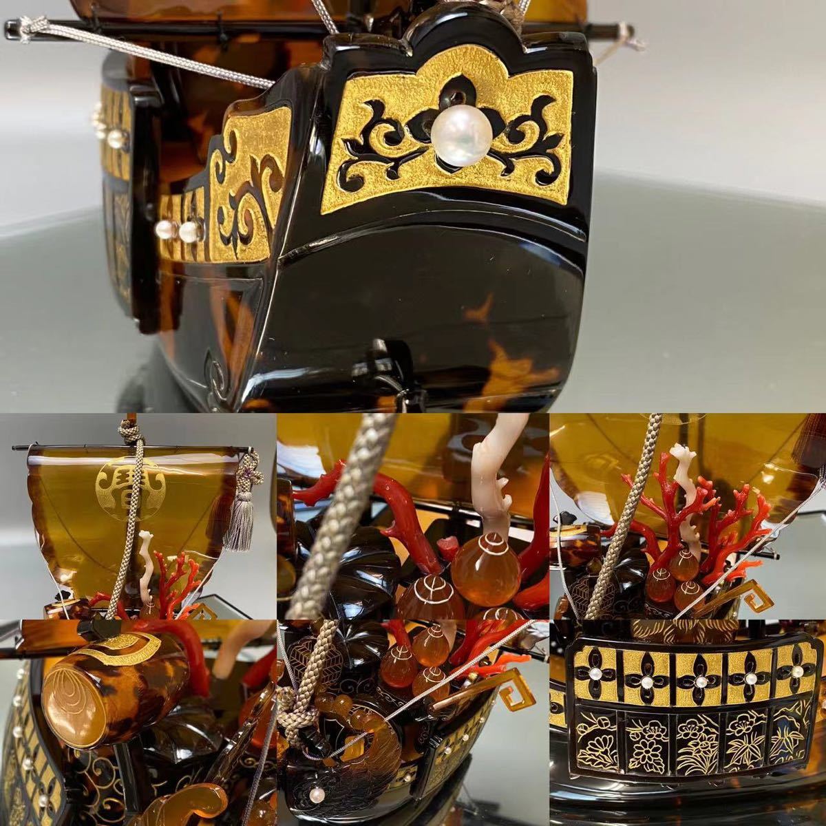 本鼈甲 べっ甲 鳳凰宝船 置物 赤珊瑚