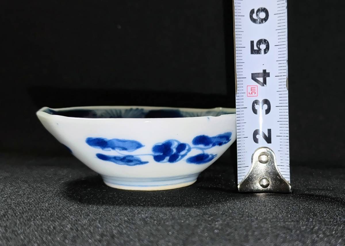 古伊万里 角福 染付 山水 豆皿 手塩皿 醤油皿 13客