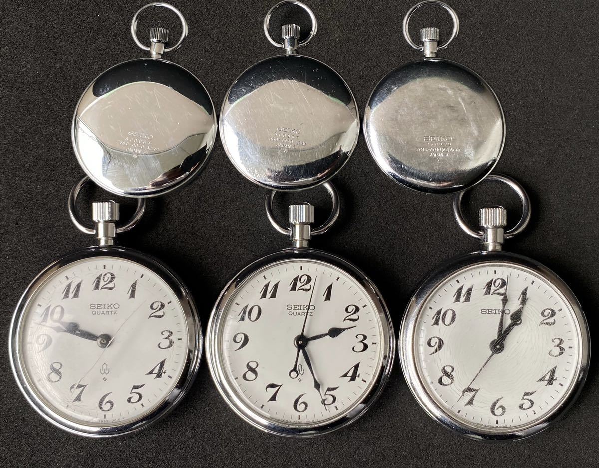 SEIKO PRECISION AZ-778 懐中時計 鉄道時計 SEIKO セイコー クォーツ