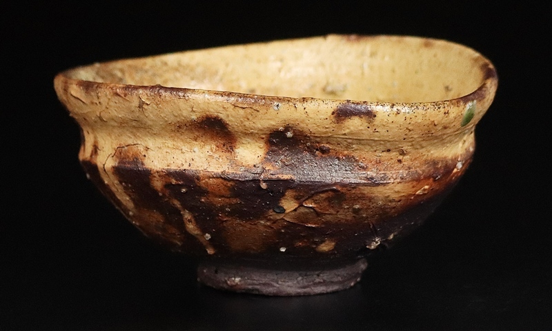 辻村塊粉吹茶碗共箱