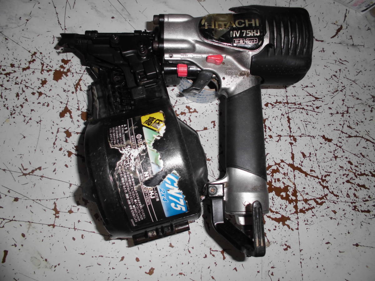 日立　高圧釘打ち機　NV75HJ　中古品　銀