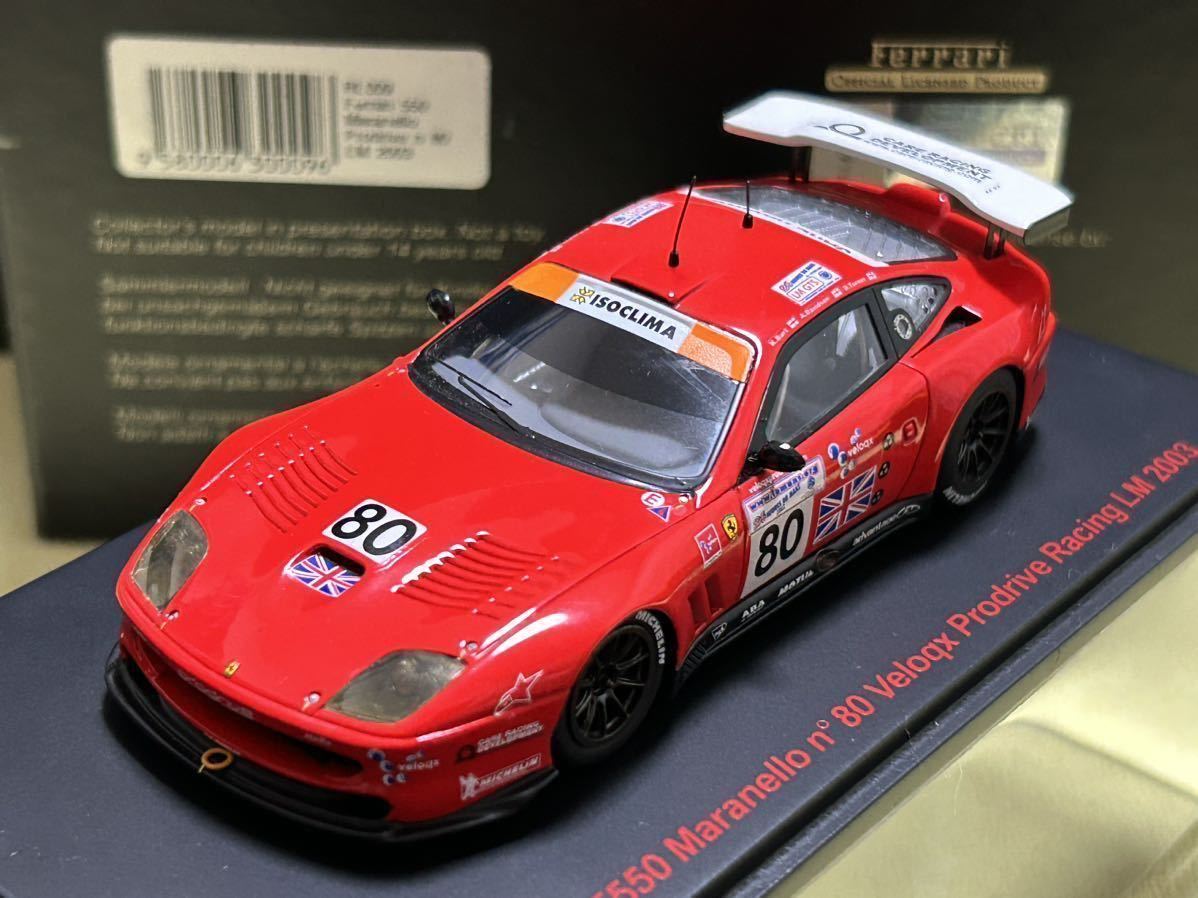 Red line Ferrari 550 Maranello 2003年モデル Red Line Models [RL