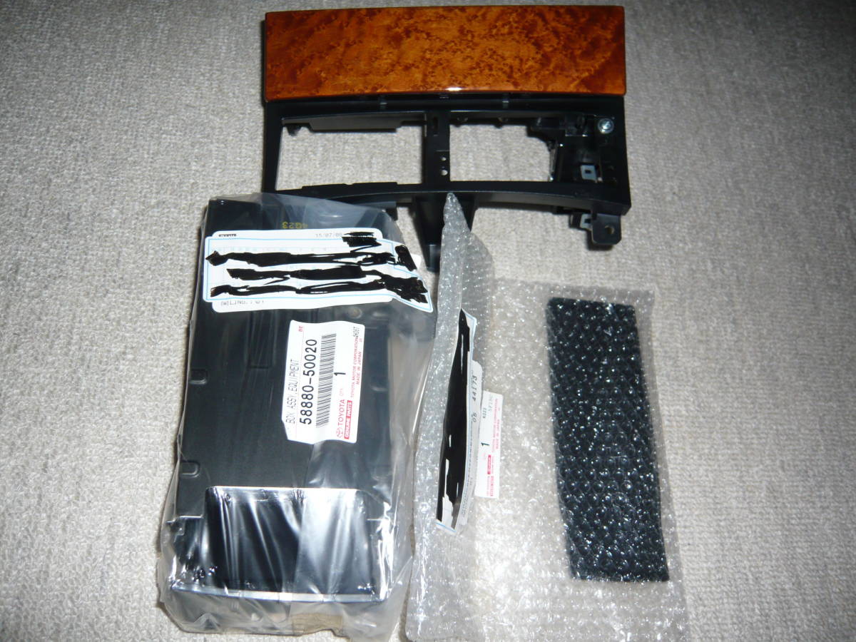 新品未使用品】UCF30/UCF31 セルシオ 純正品 小物入れセット おまけ
