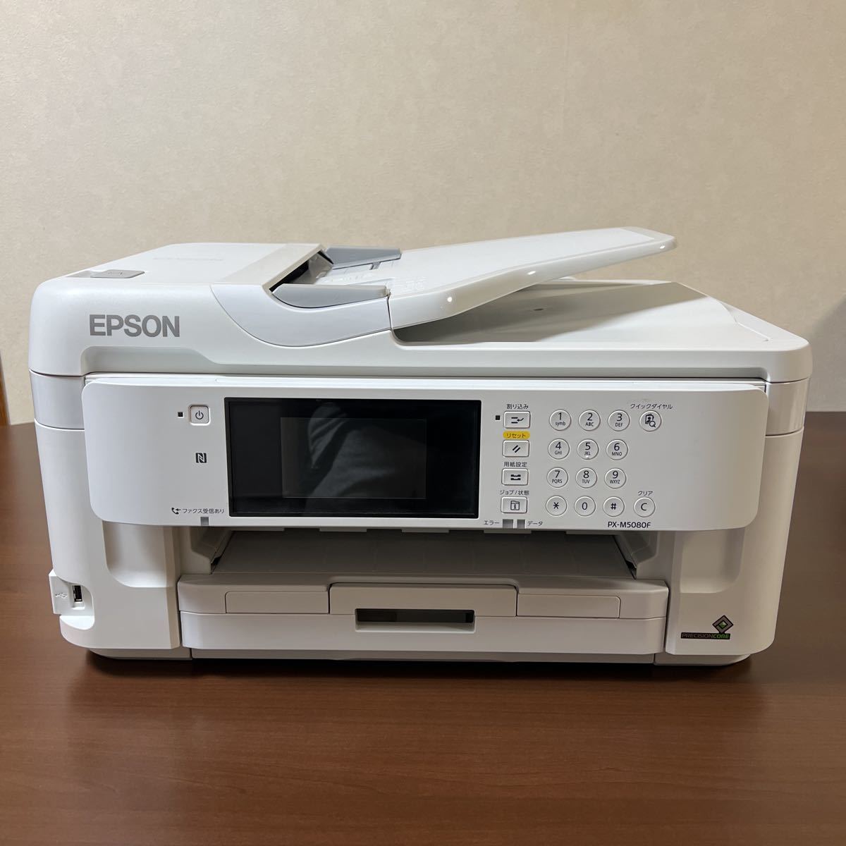 EPSON エプソン ビジネス インクジェットプリンター複合機 A3対応 PX-M5080F FAX機能付 スマートフォン対応 ADF AirPrint対応 ジャンク
