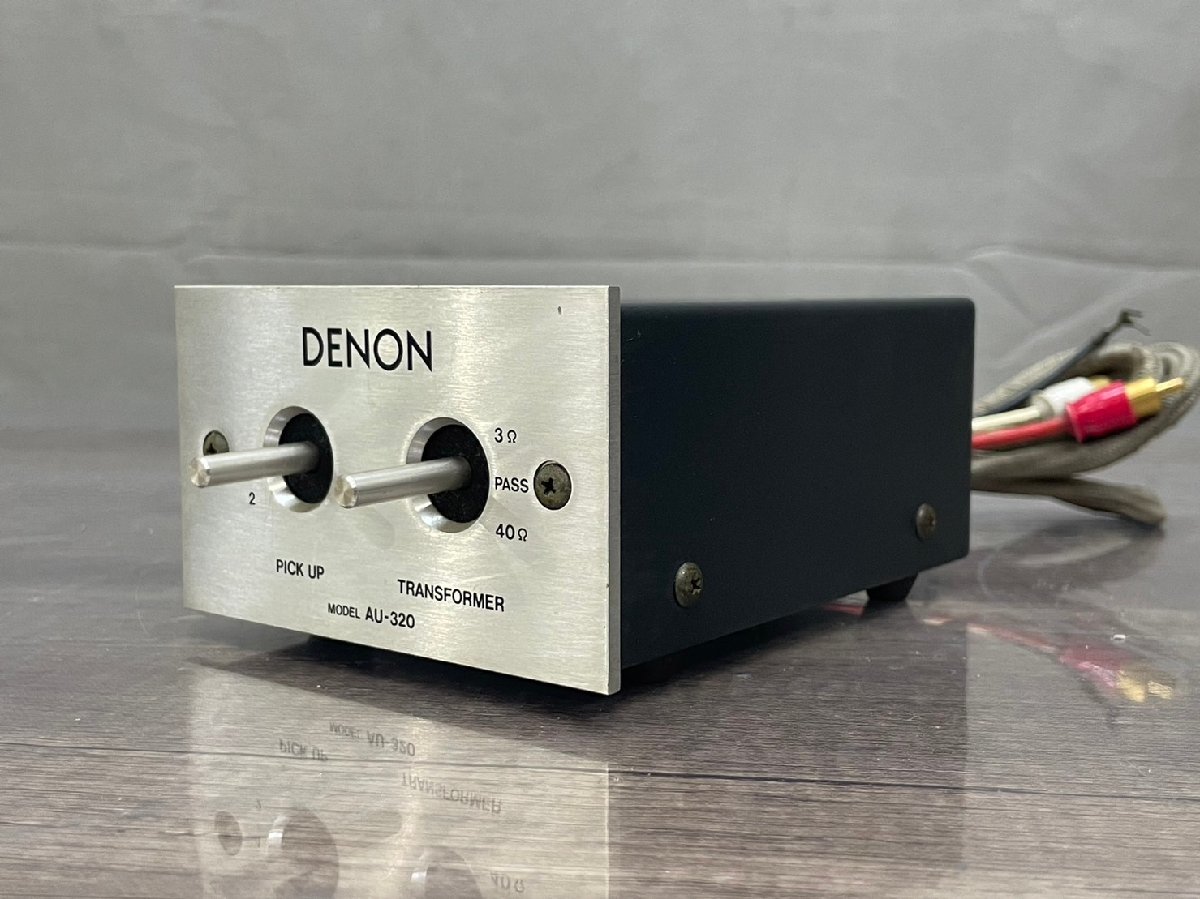 △7829① 中古品 オーディオ機器 MC昇圧トランス DENON AU-320 デノン