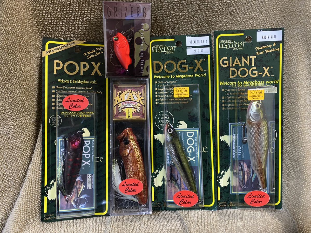 メガバスルアー　2009 SUMMER SECRET COLOR SELECTION