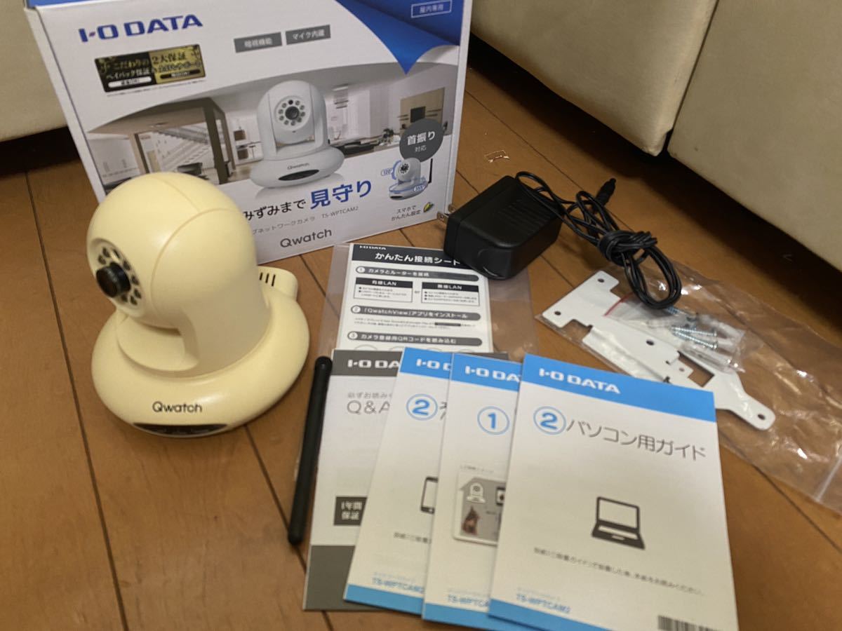 TS-WPTCAM2 防犯カメラ IODATA ネットワークカメラ 無線LAN 首振り