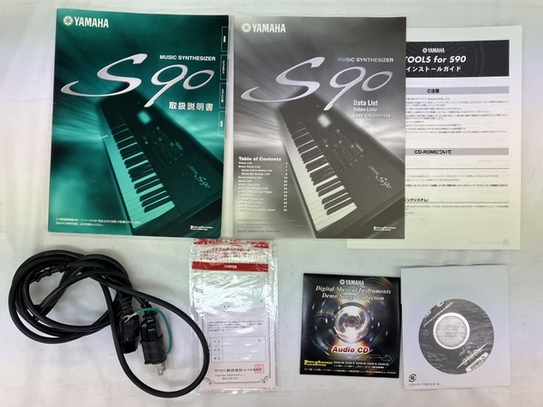 YAMAHA S90 シンセサイザー ヤマハ 電子キーボード 音響機材 中古