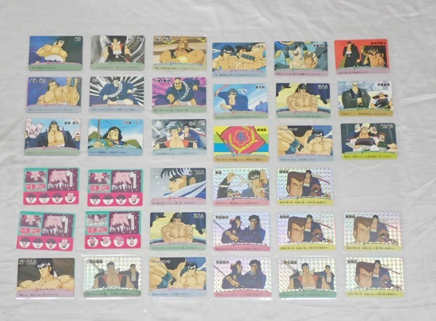 ☆1円 一部未開封 AMADA⁄アマダ 魁!!男塾 PPカード
