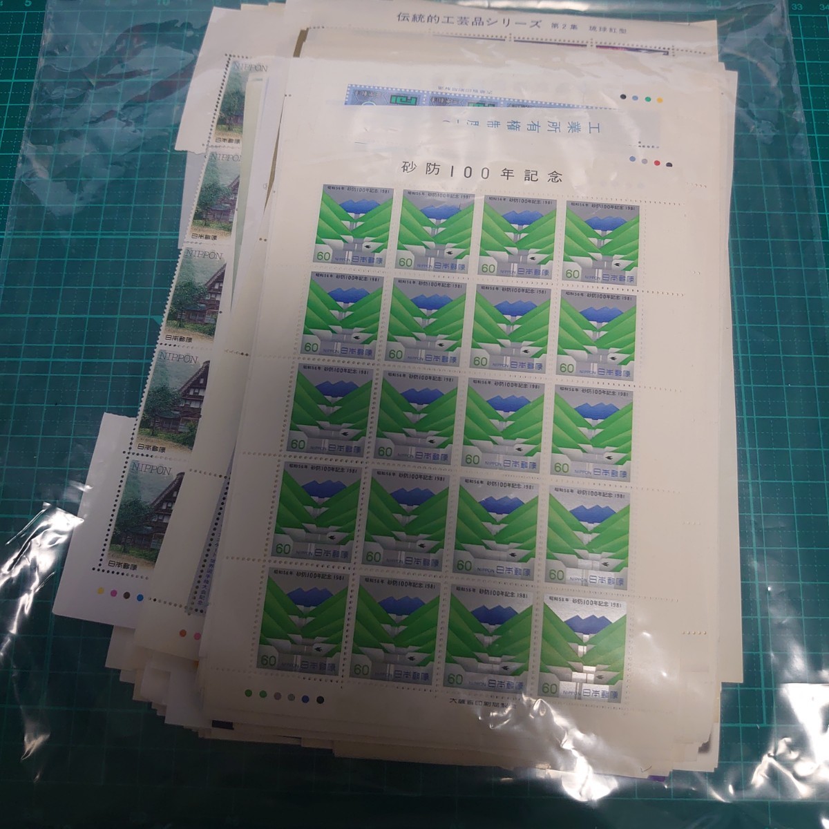 バイナリーオプション自動売買】サインツールを検知して自動エントリー