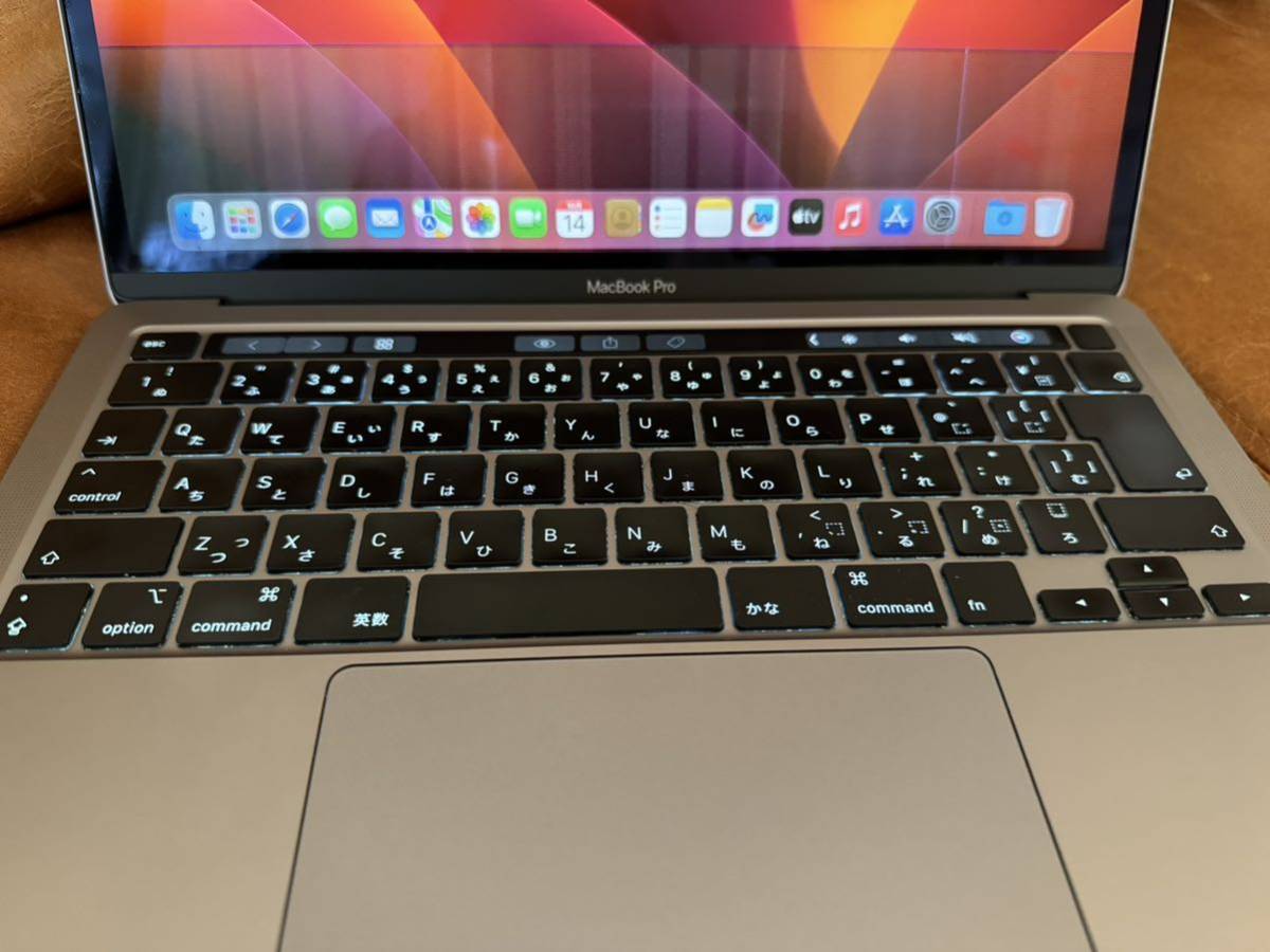 Pro MacBook i5 Apple 16GB Core 0 - Intel with | SSD GHz 512GB Grey 
