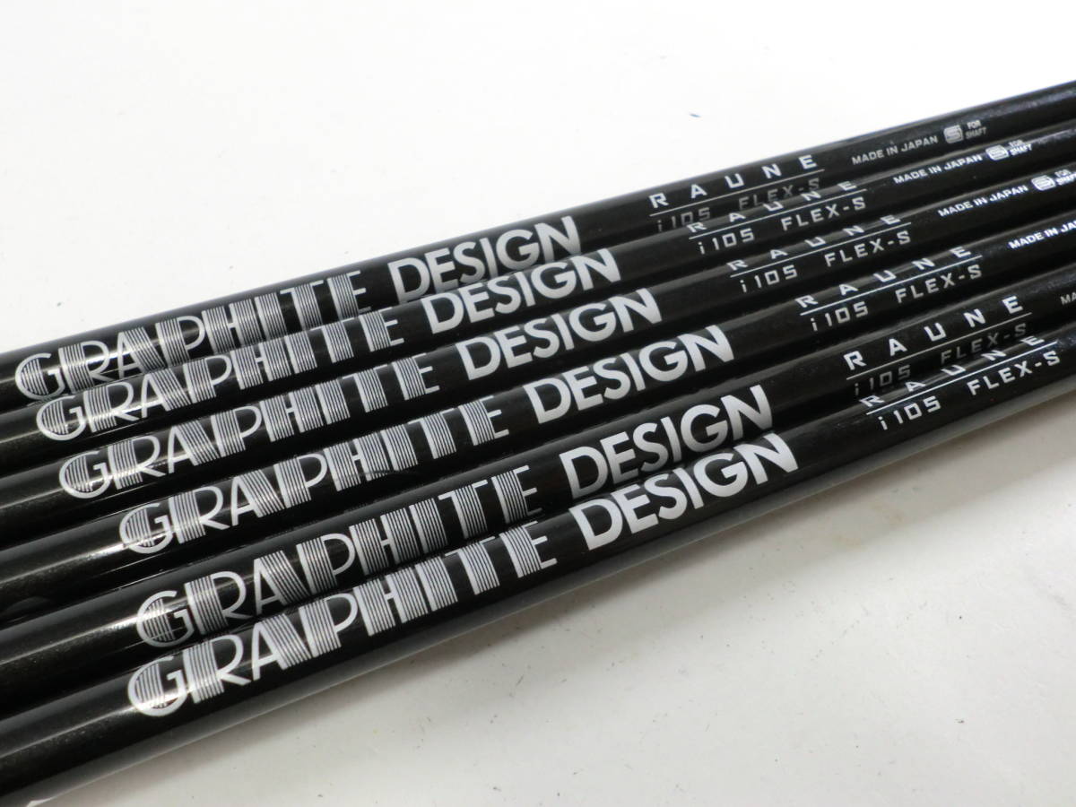 グラファイトデザイン ラウネ RAUNE i105 5~PW フレックス(S)