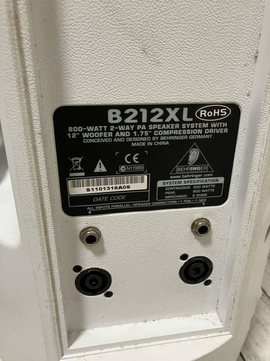 BEHRINGER べリンガー スピーカー B212 XL ペア PAスピーカー 【公式