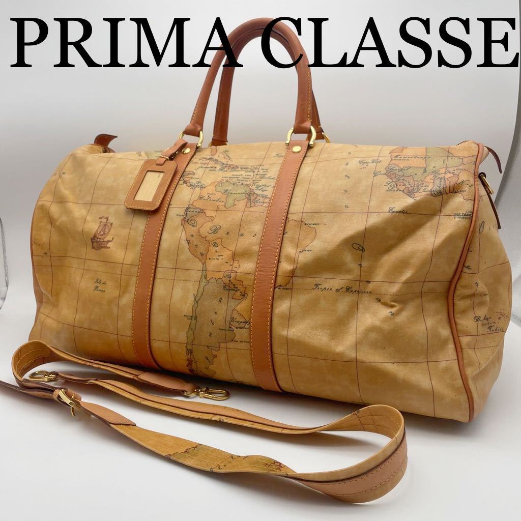 PRIMA CLASSE プリマクラッセ ボストンバッグ 大容量 旅行 地図柄
