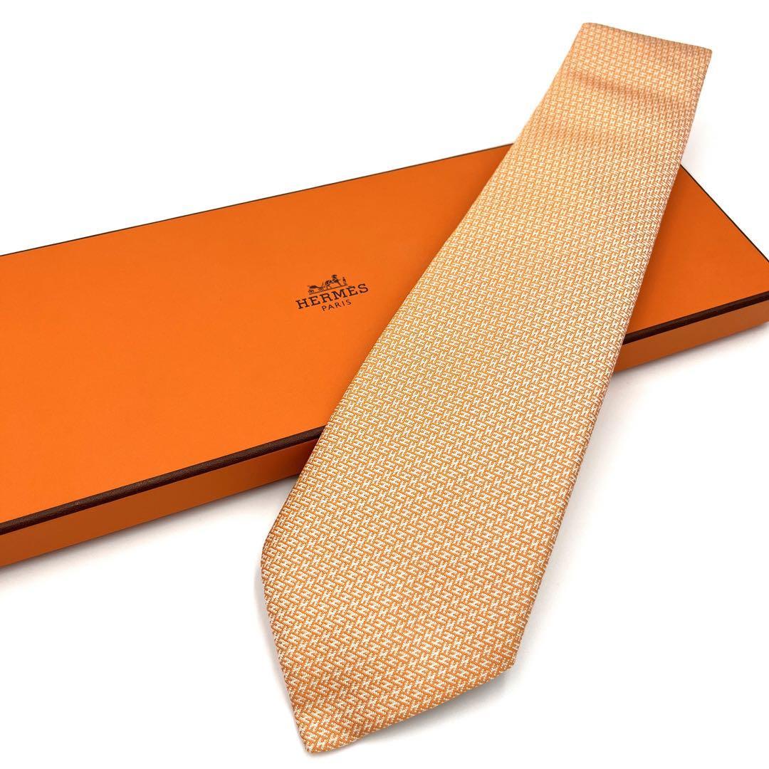 HERMES エルメス ネクタイ オレンジ ファソネ H柄 定番 王道 希少