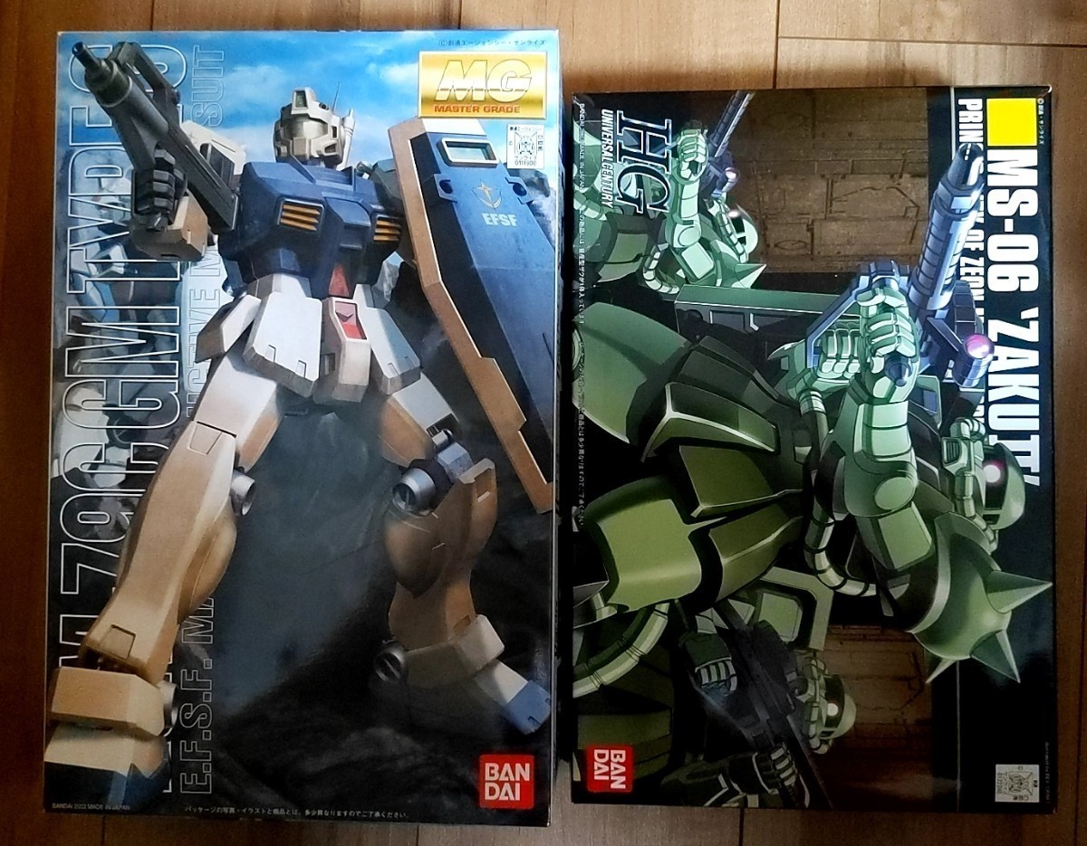 ★量産型セット★ MG RGM-79C「ジム改」＆ HGUC MS-06「量産型ザク」 検索用　バンダイ　ガンダム　ガンプラ
