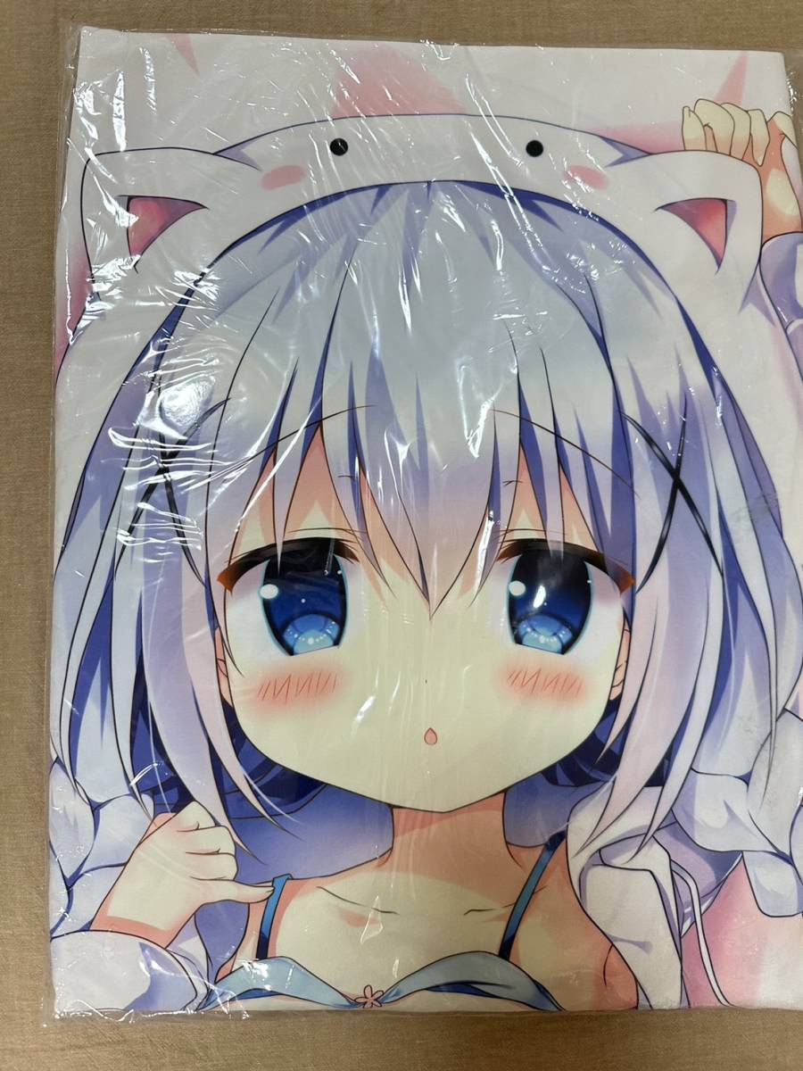 新品未開封・正規品】COMIC1☆11 コミケ【ご注文はうさぎですか?】抱き 