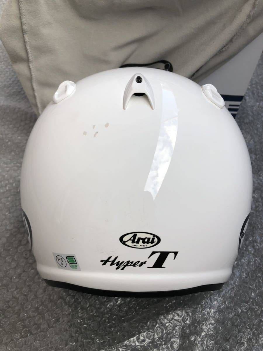 Arai アライ HYPER-T PRO HYPER T ハイパーT ジェット ヘルメット 白 